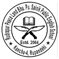 Rudrapur Peaceland  Bhu. Pu Sainik P.E.S