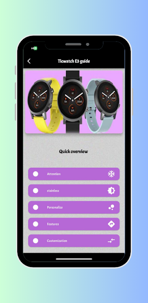 TICwatch E3 Guide Screenshot 0