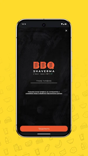 BBQ Shaverma Screenshot 0
