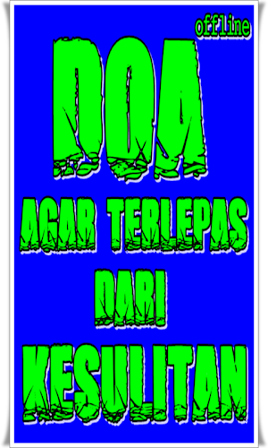 Doa Agar Terlepas Dari Kesulitan Screenshot 2