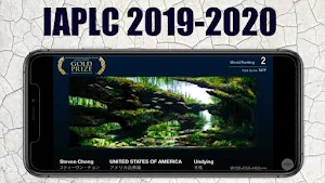 Aquascape Layout Design 2 Screenshot 1