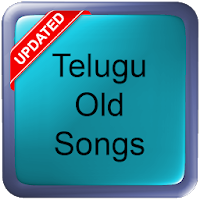 Telugu Old Songs