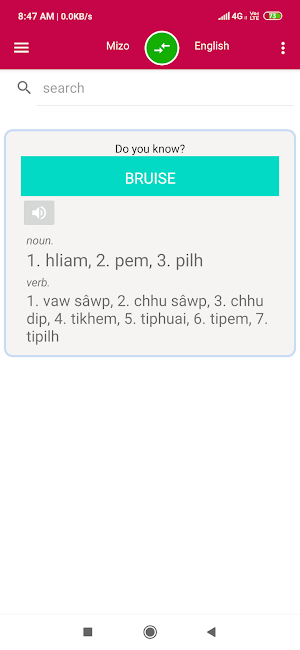 Mizo To English Dictionary Screenshot 0