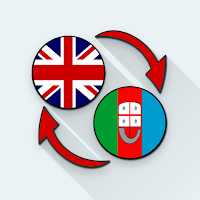 English Ligurian Translate