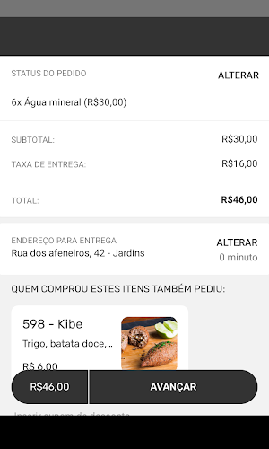 CAPITANIA RESTAURANTE E PIZZAR Screenshot 2