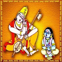 Annamayya Keertanalu