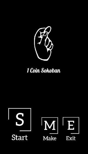 1 Coin Sokoban Screenshot 0