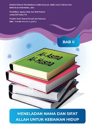 Buku Siswa Agama Islam Kelas 7 Screenshot 3