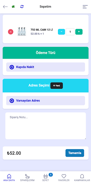 Alo Bisu Screenshot 0
