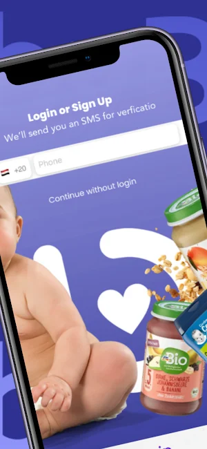 BabyBliss Screenshot 1