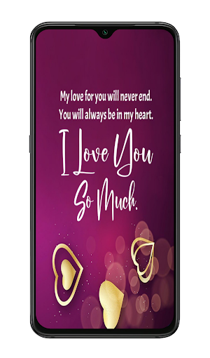 Romantic words for her Screenshot 3