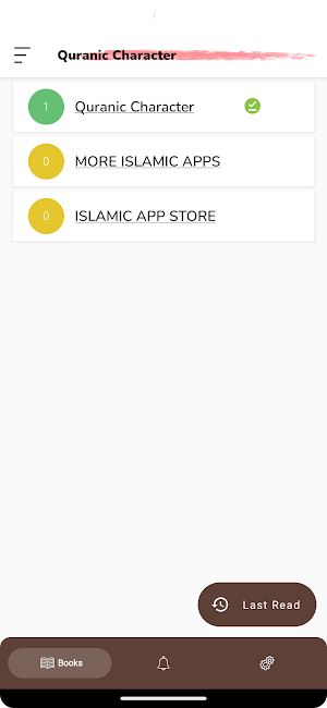 Quranic Character Screenshot 0