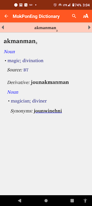 MokEngPon Dictionary Screenshot 0