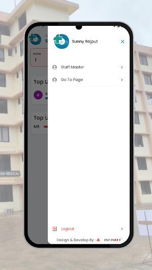 Aayush Hospital Screenshot 3