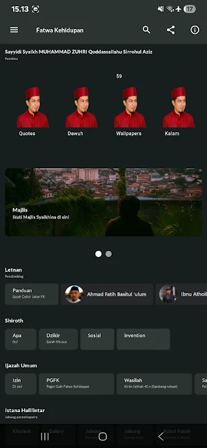 Pejalan Ruhani Fatwa Kehidupan Screenshot 1