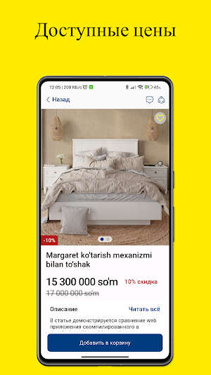 Mebel uz Screenshot 2