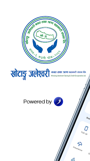 Khotang Jaleshwori iSmart Screenshot 0
