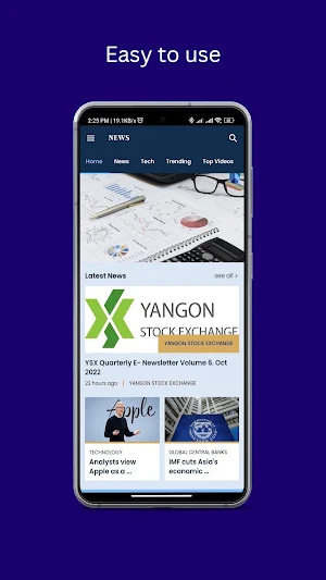 Invescog Screenshot 1
