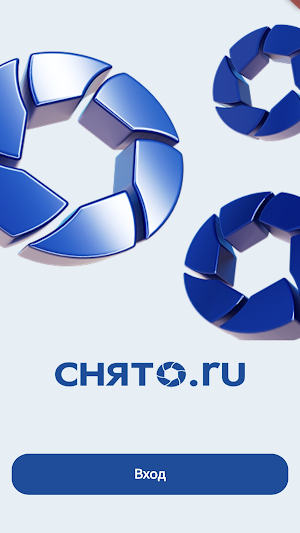 СНЯТО.RU Screenshot 0