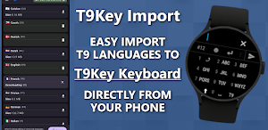 T9Key Keyboard for Wear OS Screenshot 0