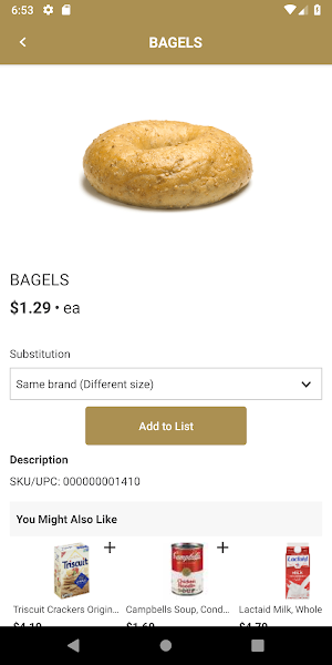 Bailey's General Store Mobile  Screenshot 1