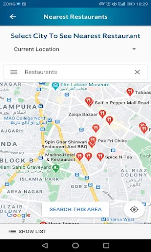 Tourist Facilitation Screenshot 1