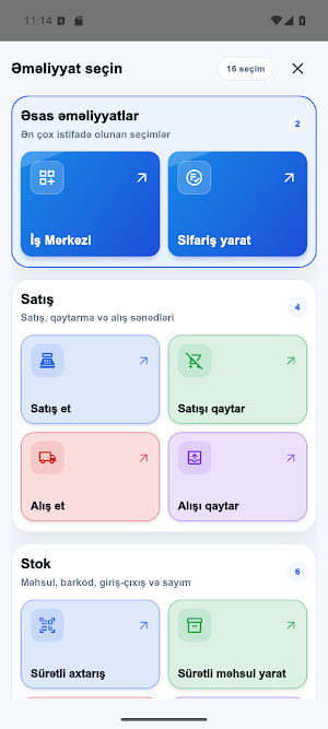 ComfortPOS Mağaza Screenshot 1