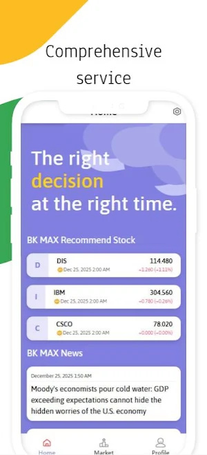 BK MAX Screenshot 2