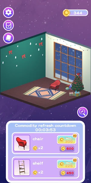 Toy Collector Screenshot 3