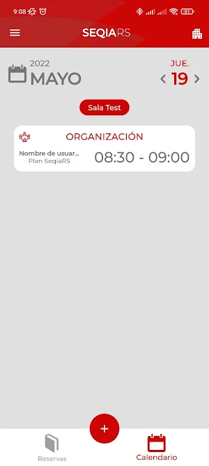 SeqiaRS Screenshot 2