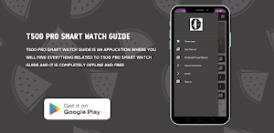T500 pro Smart Watch Guide Screenshot 0