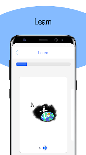Japanese Writing - Awabe Screenshot 2