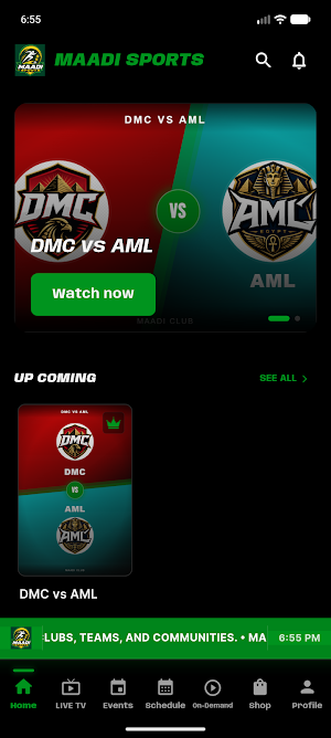 Maadi Sports Screenshot 0