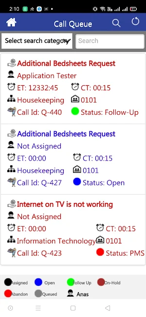 @your WISH Screenshot 3
