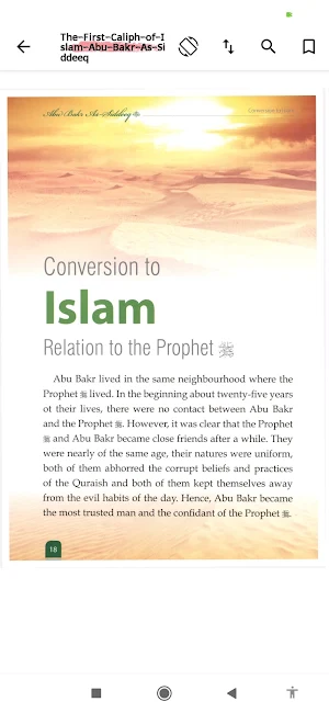 Prophet Companions (Sahaba) Screenshot 3