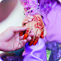 বিয়ের সকল বিষয়