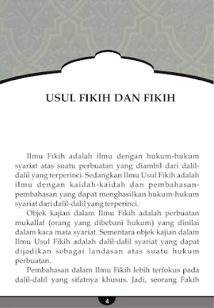 Pengantar Belajar Ushul Fikih Screenshot 3