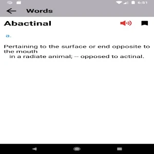 Dictinory Definition Screenshot 1