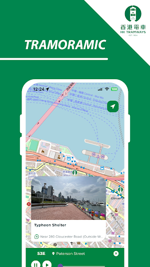 HK Tramways 香港電車 Screenshot 0