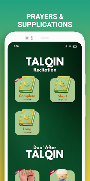 Talqin al Mayyit English Screenshot 2