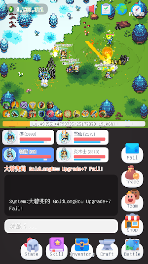 TinyWorld-Pixel art MMOGame Screenshot 1