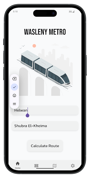 Wasalney Metro Screenshot 0