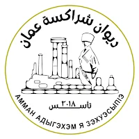 Qalbaq