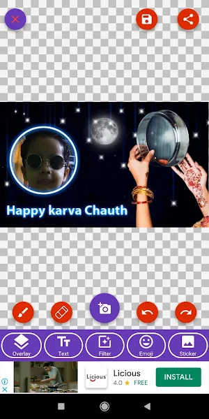 Happy Karwa Chauth: Greetings, Photo Frames, GIF Screenshot 3