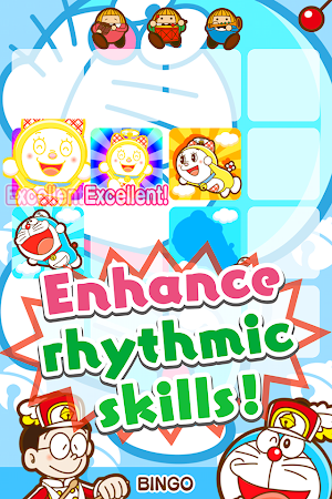 Doraemon MusicPad Screenshot 0