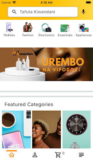 Kiwandani Screenshot 0