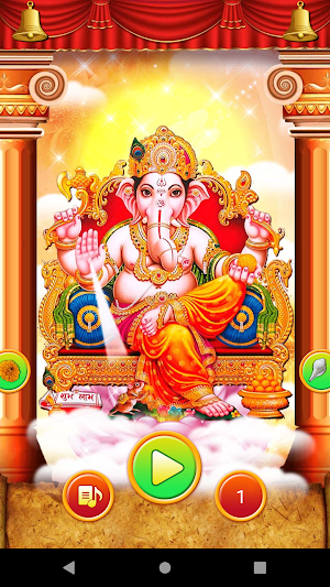 Ganesh Mantra - Ganesh Aarti Screenshot 1