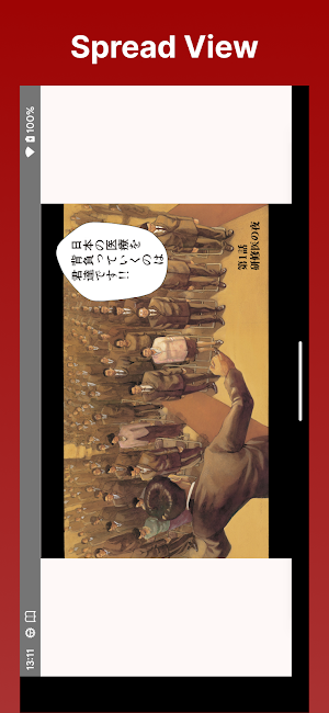 MangaVision - Image/PDF Viewer Screenshot 2