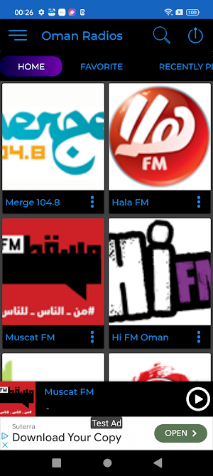 Oman Radio + Recorder Screenshot 1