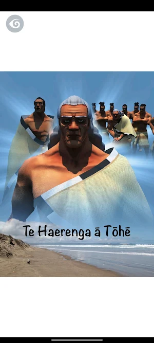 Te Haerenga ā Tōhē Screenshot 0